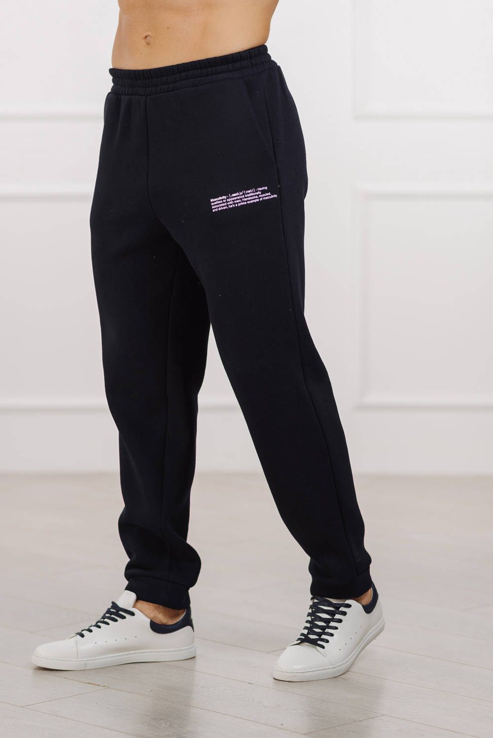 Warm sweatpants with pockets