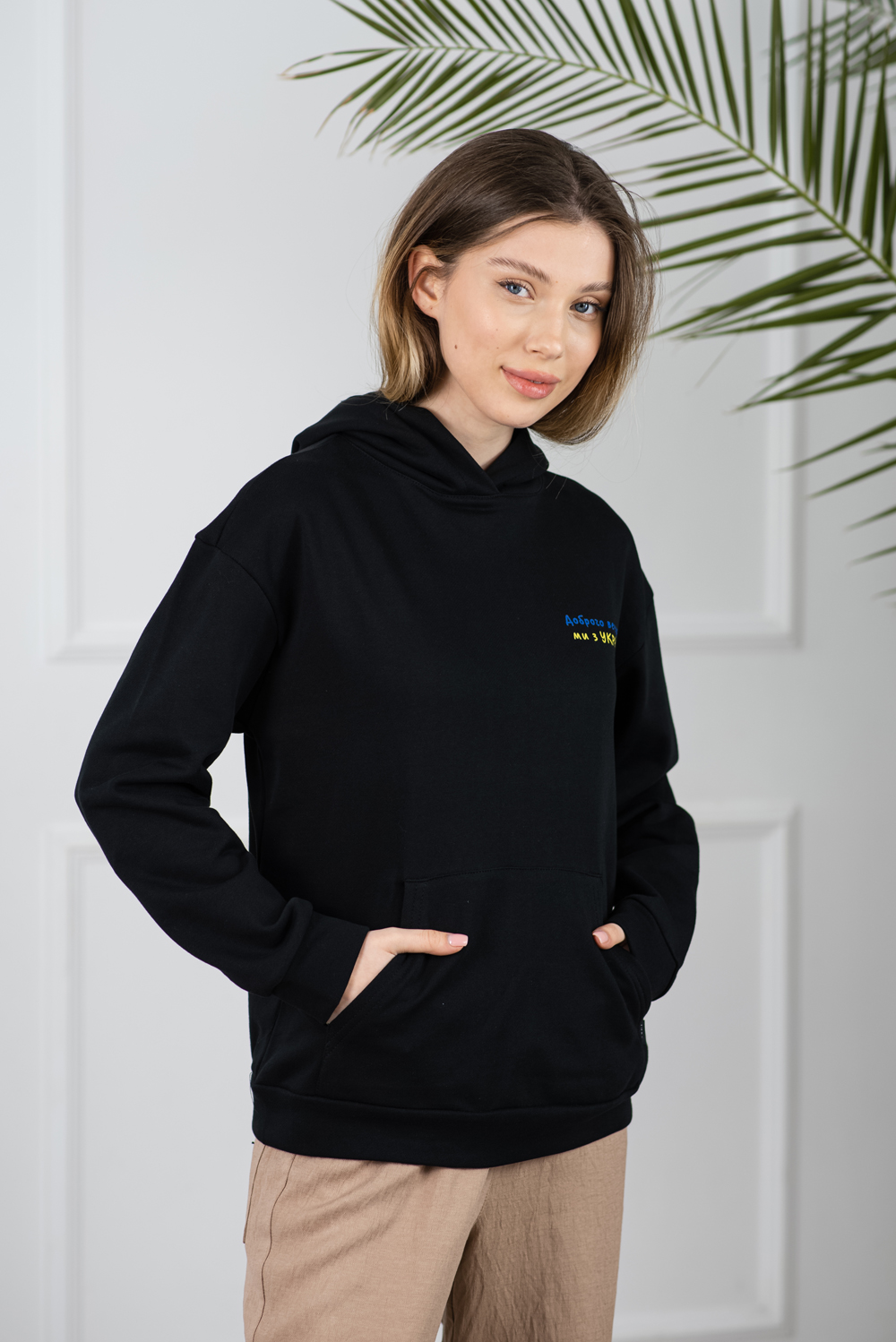 Stylish Women's «Доброго вечора» Hoodie (Milk/Black)