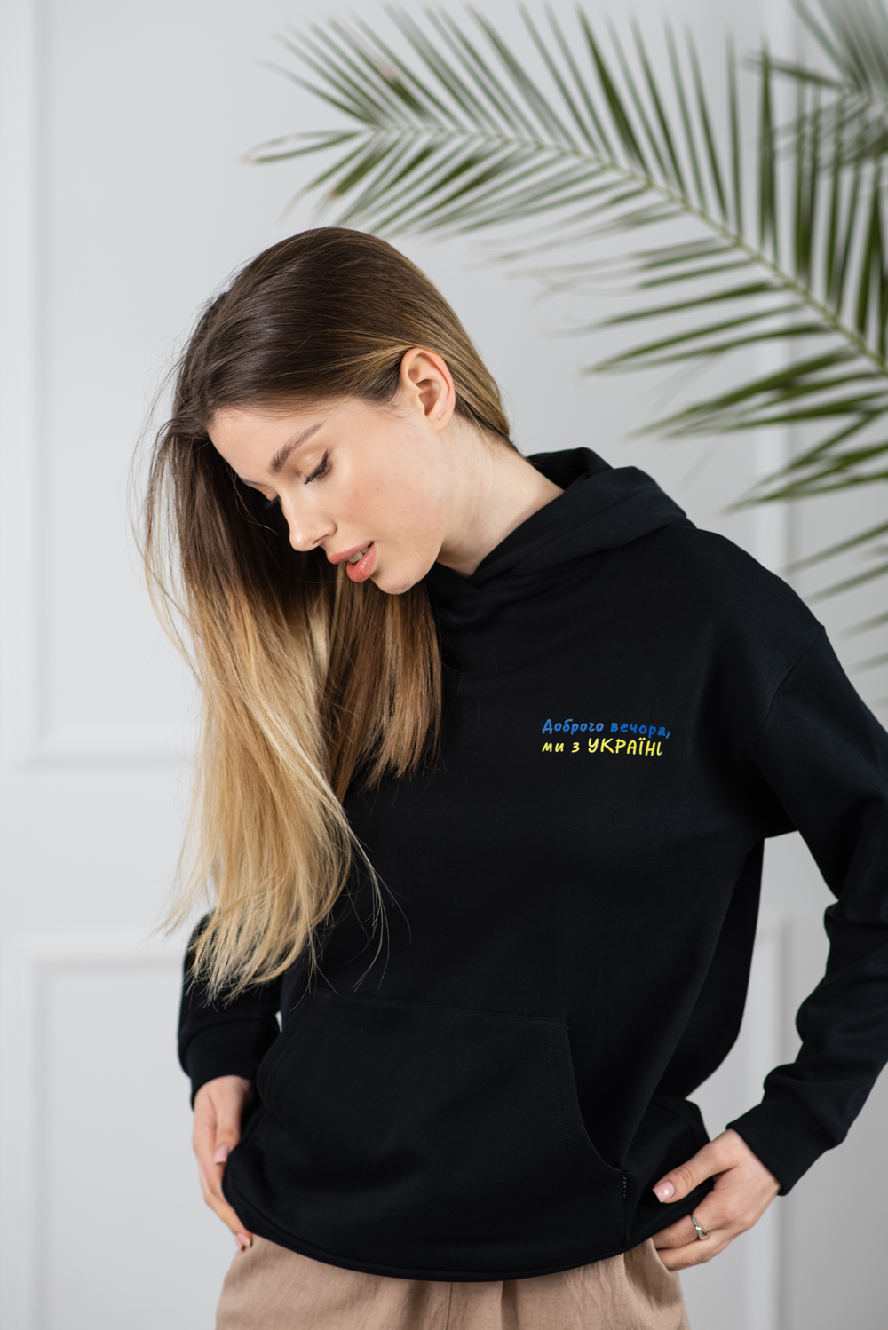 Stylish Women's «Доброго вечора» Hoodie (Milk/Black)