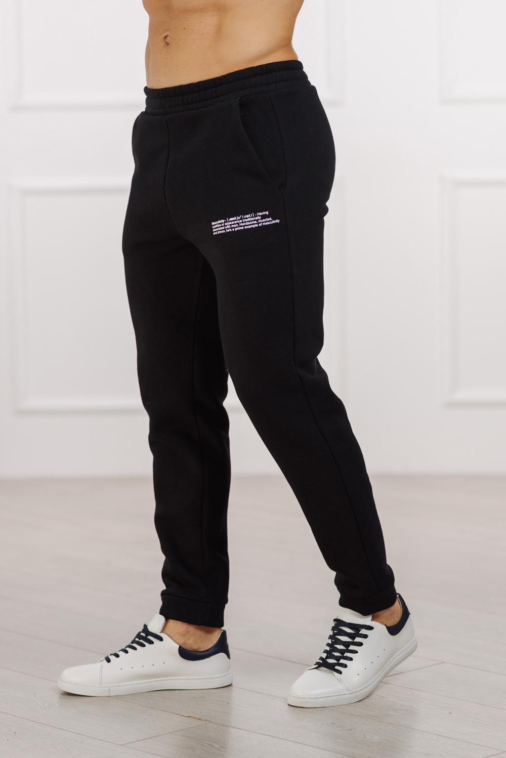 Black elasticated track pants