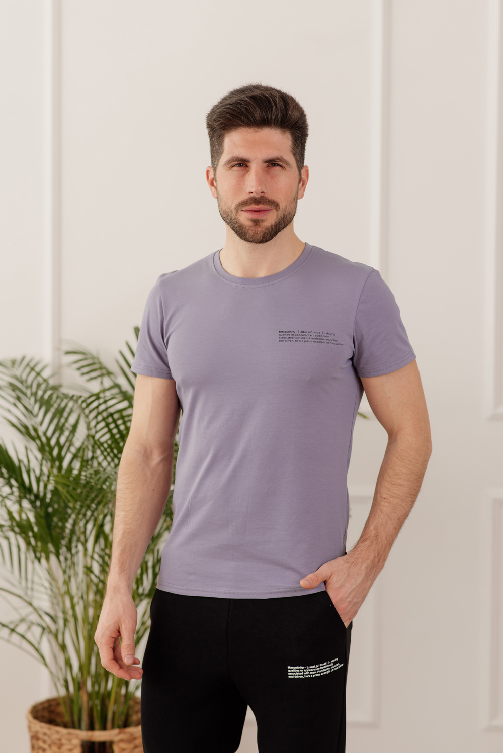 Grape slogan T-shirt