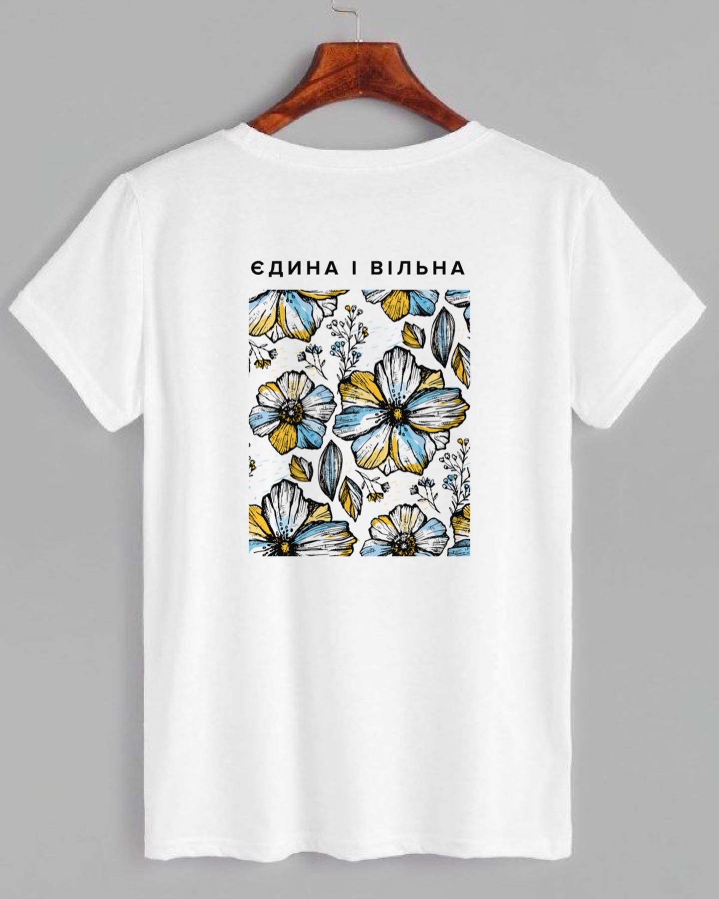 Бавовняна біла футболка.