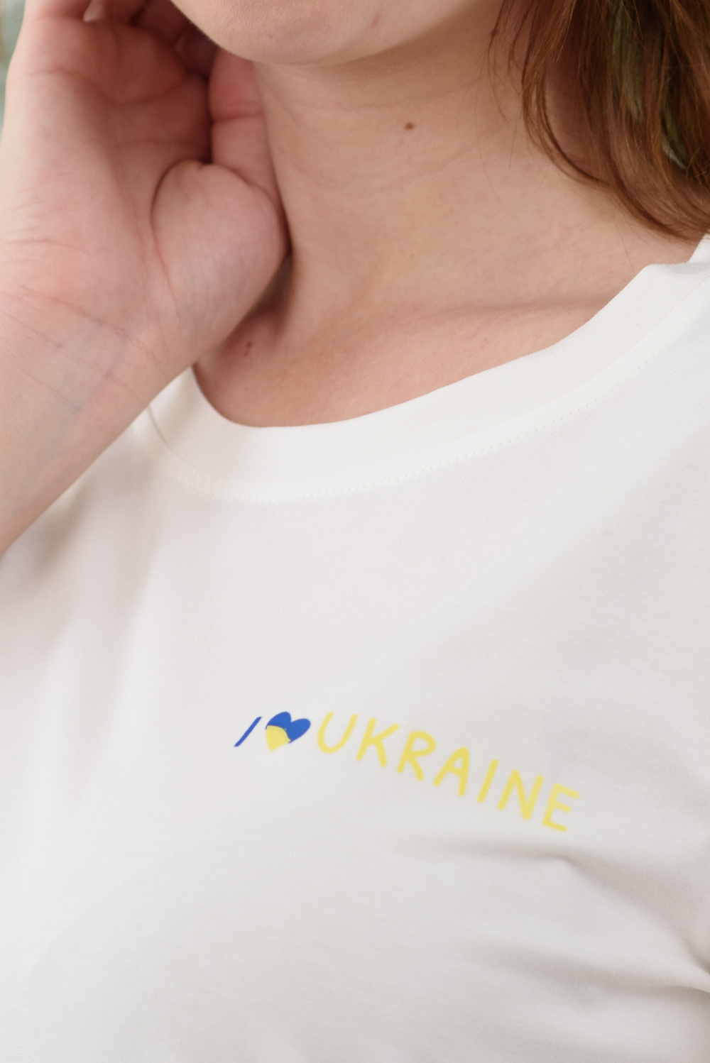 Молочна бавовняна футболка «Ukraine»