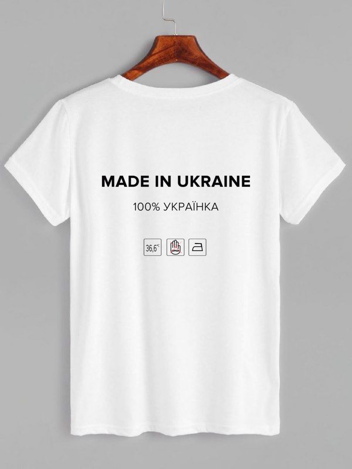 Cotton white T-shirt.