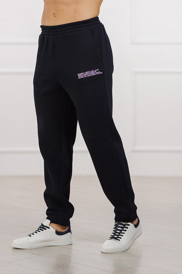 Теплые спортивные брюки с карманами