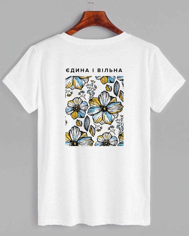 Бавовняна біла футболка.