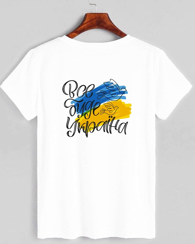 Cotton white T-shirt.