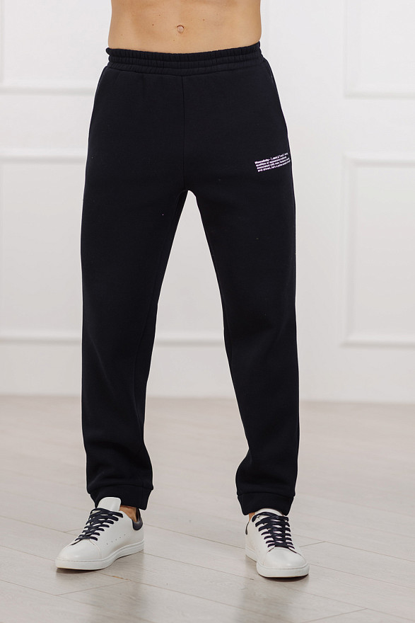 Теплые спортивные брюки с карманами