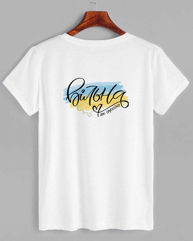 Бавовняна біла футболка.