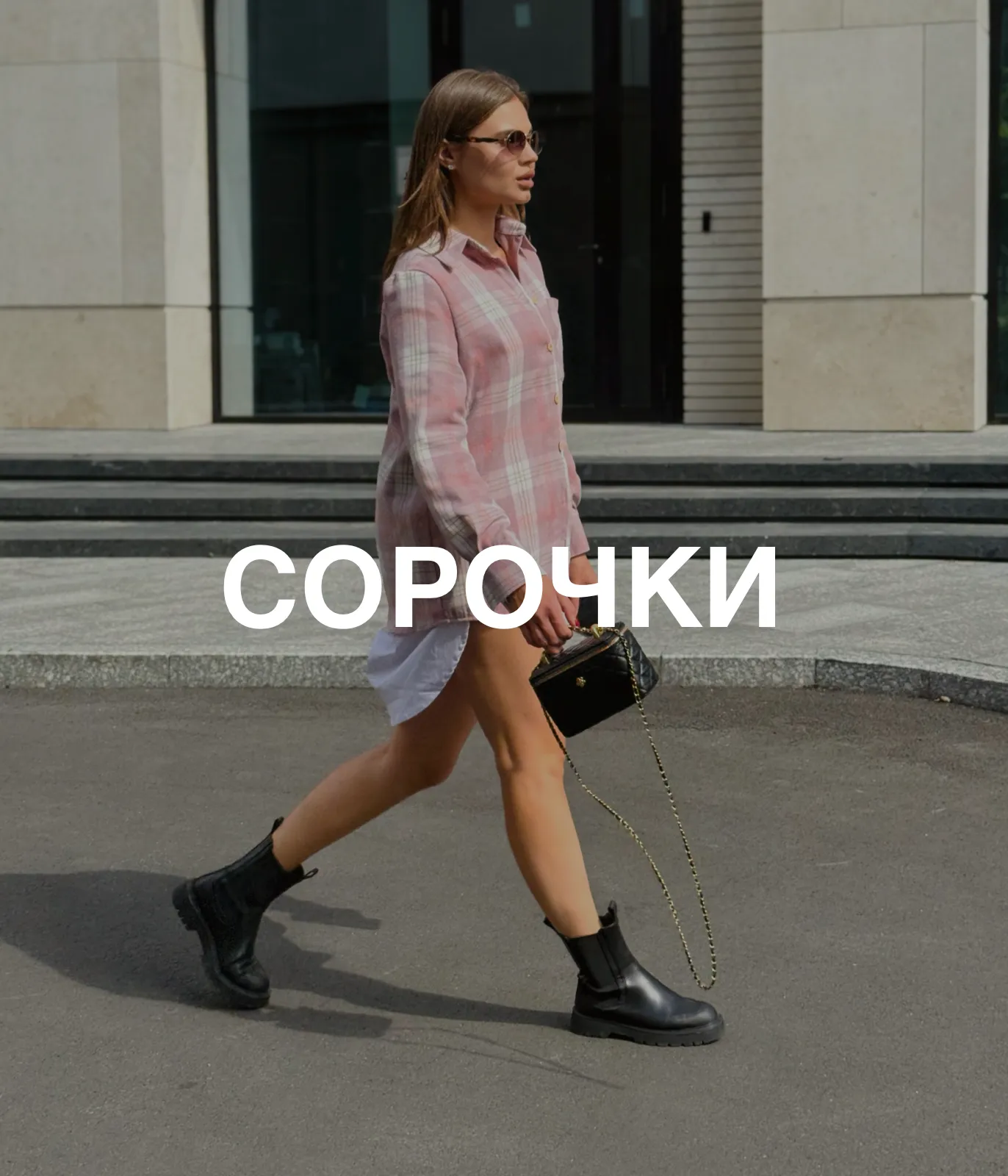 collage